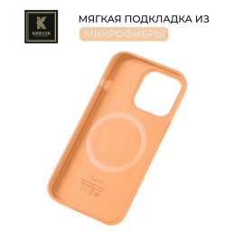 Силиконовый чехол для Apple iPhone 15 Pro Max Krieger Magnetic с MagSafe Оранжевый