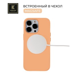 Силиконовый чехол для Apple iPhone 15 Pro Max Krieger Magnetic с MagSafe Оранжевый