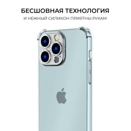 Силиконовый чехол для Apple iPhone 15 Pro Max Krieger Mix 1.5мм противоударный Прозрачный