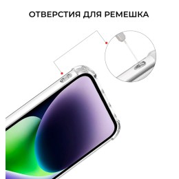 Силиконовый чехол для Apple iPhone 15 Pro Max Krieger Mix 1.5мм противоударный Прозрачный