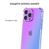 Силиконовый чехол для Apple iPhone 15 Pro Max Krieger Mix 1.5мм противоударный Фиолетово синий