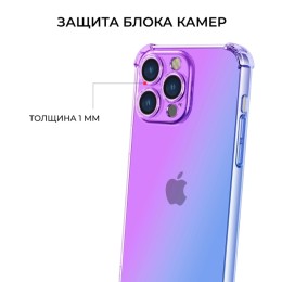 Силиконовый чехол для Apple iPhone 15 Pro Max Krieger Mix 1.5мм противоударный Фиолетово синий