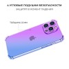 Силиконовый чехол для Apple iPhone 15 Pro Max Krieger Mix 1.5мм противоударный Фиолетово синий