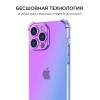 Силиконовый чехол для Apple iPhone 15 Pro Max Krieger Mix 1.5мм противоударный Фиолетово синий