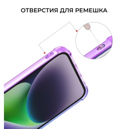 Силиконовый чехол для Apple iPhone 15 Pro Max Krieger Mix 1.5мм противоударный Фиолетово синий