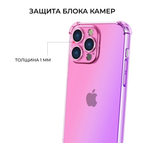 Силиконовый чехол для Apple iPhone 15 Pro Max Krieger Mix 1.5мм противоударный Розово фиолетовый