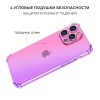 Силиконовый чехол для Apple iPhone 15 Pro Max Krieger Mix 1.5мм противоударный Розово фиолетовый