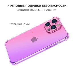 Силиконовый чехол для Apple iPhone 15 Pro Max Krieger Mix 1.5мм противоударный Розово фиолетовый
