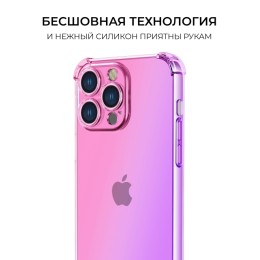 Силиконовый чехол для Apple iPhone 15 Pro Max Krieger Mix 1.5мм противоударный Розово фиолетовый