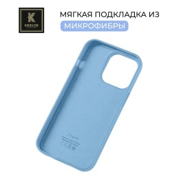 Силиконовый чехол для Apple iPhone 15 Pro Max Krieger Silicone Голубой