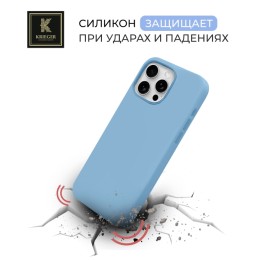 Силиконовый чехол для Apple iPhone 15 Pro Max Krieger Silicone Голубой