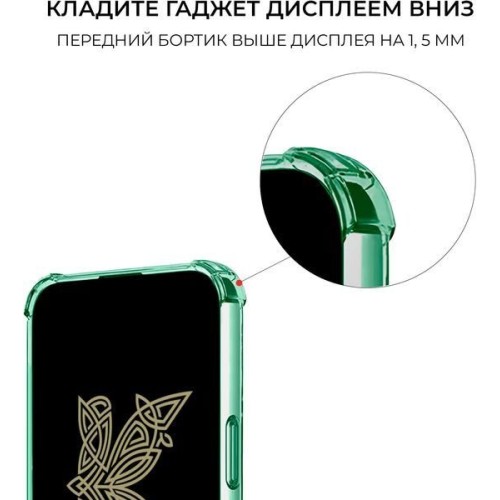 Силиконовый чехол для Apple iPhone 15 Pro Max Krieger с кардхолдером Зеленый
