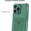 Силиконовый чехол для Apple iPhone 15 Pro Max Krieger с кардхолдером Зеленый
