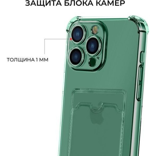 Силиконовый чехол для Apple iPhone 15 Pro Max Krieger с кардхолдером Зеленый