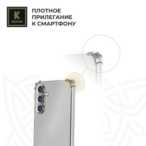 Силиконовый чехол для Galaxy A25 Krieger Mix 1.5мм противоударный Прозрачный