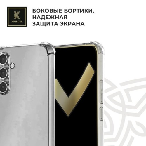Силиконовый чехол для Galaxy A25 Krieger Mix 1.5мм противоударный Прозрачный