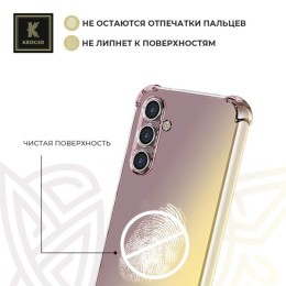 Силиконовый чехол для Galaxy A25 Krieger Mix 1.5мм противоударный Матово-золотой
