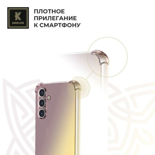 Силиконовый чехол для Galaxy A25 Krieger Mix 1.5мм противоударный Матово-золотой
