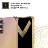 Силиконовый чехол для Galaxy A25 Krieger Mix 1.5мм противоударный Матово-золотой