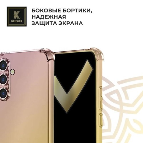Силиконовый чехол для Galaxy A25 Krieger Mix 1.5мм противоударный Матово-золотой