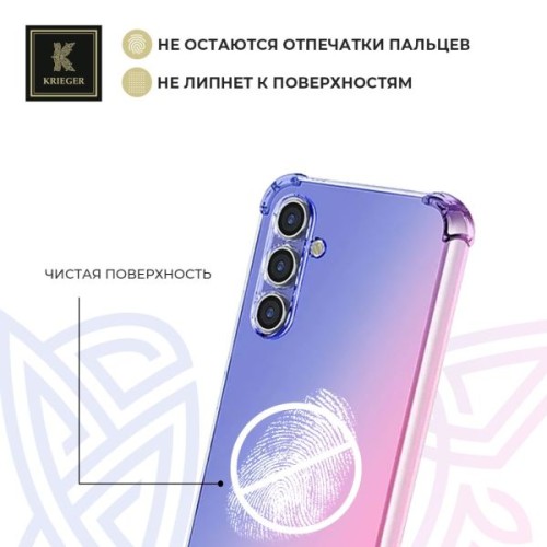 Силиконовый чехол для Galaxy A25 Krieger Mix 1.5мм противоударный Сине-розовый