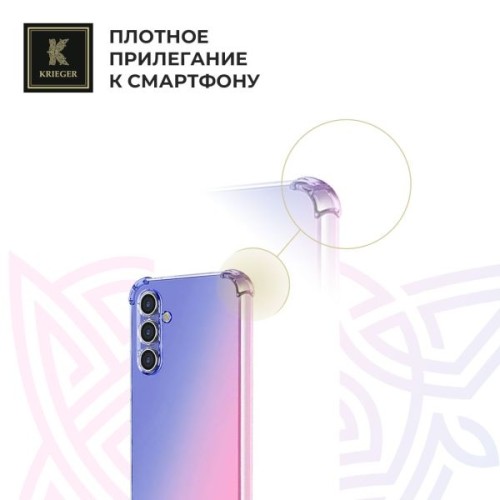 Силиконовый чехол для Galaxy A25 Krieger Mix 1.5мм противоударный Сине-розовый