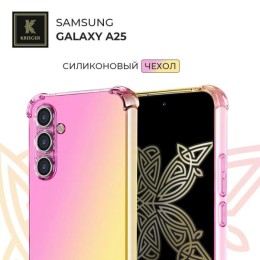 Силиконовый чехол для Galaxy A25 Krieger Mix 1.5мм противоударный Розово-золотой