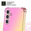 Силиконовый чехол для Galaxy A25 Krieger Mix 1.5мм противоударный Розово-золотой