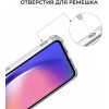 Силиконовый чехол для Galaxy A55 Krieger Mix 1.5мм противоударный Прозрачный