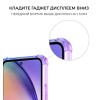 Силиконовый чехол для Galaxy A55 Krieger Mix 1.5мм противоударный Фиолетово-синий