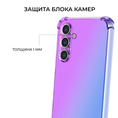 Силиконовый чехол для Galaxy A55 Krieger Mix 1.5мм противоударный Фиолетово-синий