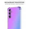 Силиконовый чехол для Galaxy A55 Krieger Mix 1.5мм противоударный Фиолетово-синий