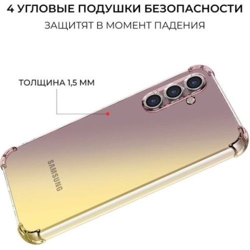 Силиконовый чехол для Galaxy A55 Krieger Mix 1.5мм противоударный Матово-золотой