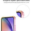 Силиконовый чехол для Galaxy A55 Krieger Mix 1.5мм противоударный Розово-золотой
