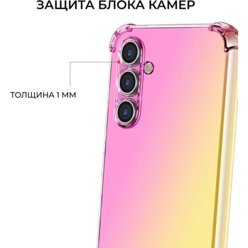 Силиконовый чехол для Galaxy A55 Krieger Mix 1.5мм противоударный Розово-золотой