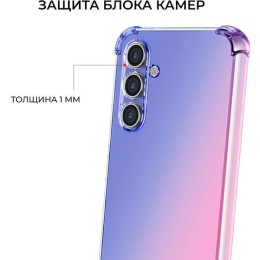 Силиконовый чехол для Galaxy A55 Krieger Mix 1.5мм противоударный Сине-розовый