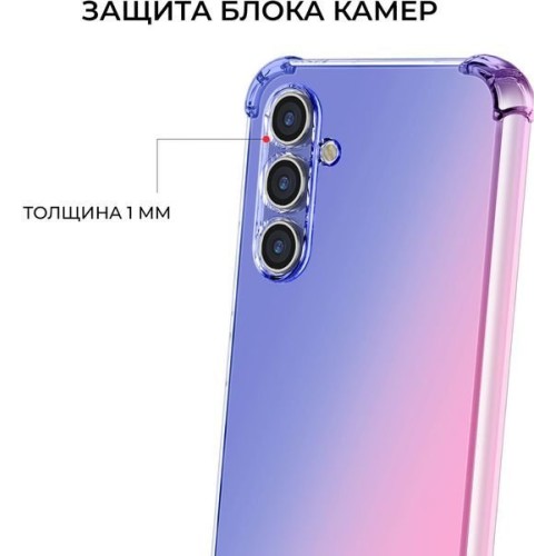Силиконовый чехол для Galaxy A55 Krieger Mix 1.5мм противоударный Сине-розовый