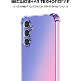 Силиконовый чехол для Galaxy A55 Krieger Mix 1.5мм противоударный Сине-розовый
