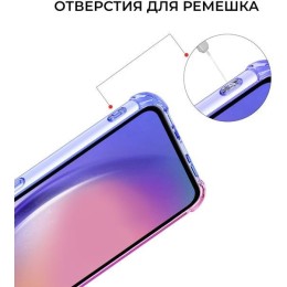 Силиконовый чехол для Galaxy A55 Krieger Mix 1.5мм противоударный Сине-розовый