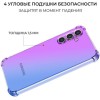 Силиконовый чехол для Galaxy S24 Krieger Mix 1.5мм противоударный Фиолетово-синий