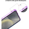 Силиконовый чехол для Galaxy S24 Krieger Mix 1.5мм противоударный Фиолетово-синий