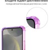 Силиконовый чехол для Galaxy S24 Krieger Mix 1.5мм противоударный Розово-фиолетовый