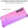 Силиконовый чехол для Galaxy S24 Krieger Mix 1.5мм противоударный Розово-фиолетовый