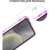 Силиконовый чехол для Galaxy S24 Krieger Mix 1.5мм противоударный Розово-фиолетовый