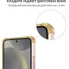 Силиконовый чехол для Galaxy S24 Krieger Mix 1.5мм противоударный Матово-золотой