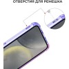 Силиконовый чехол для Galaxy S24 Krieger Mix 1.5мм противоударный Сине-розовый