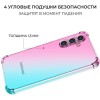 Силиконовый чехол для Galaxy S24 Krieger Mix 1.5мм противоударный Розово-зеленый