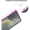 Силиконовый чехол для Galaxy S24 Krieger Mix 1.5мм противоударный Розово-зеленый