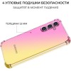 Силиконовый чехол для Galaxy S24 Krieger Mix 1.5мм противоударный Розово-золотой