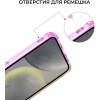 Силиконовый чехол для Galaxy S24 Krieger Mix 1.5мм противоударный Розово-золотой